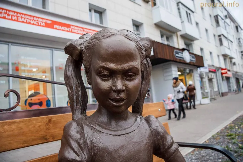 Кампания против архитектурного уродства