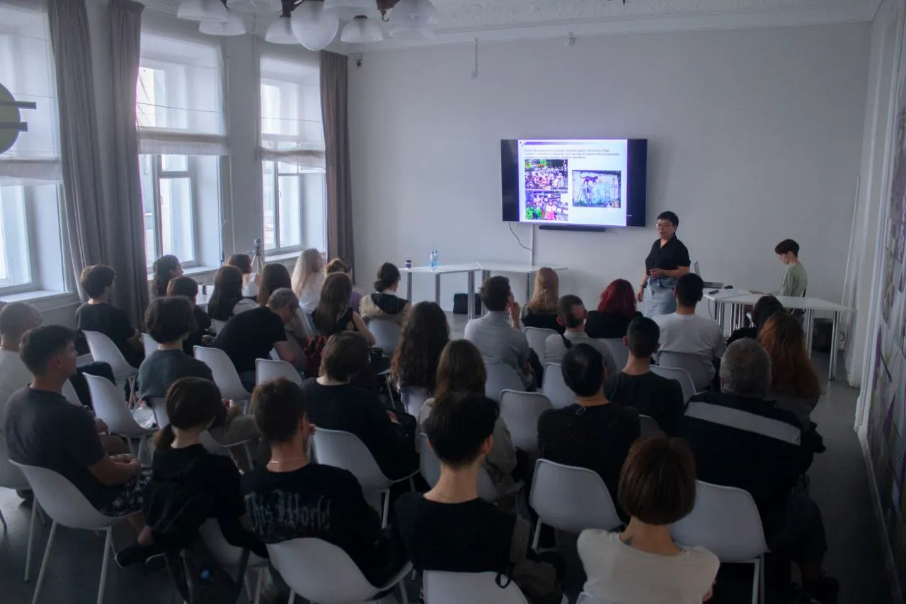 Лекция по урбанистике