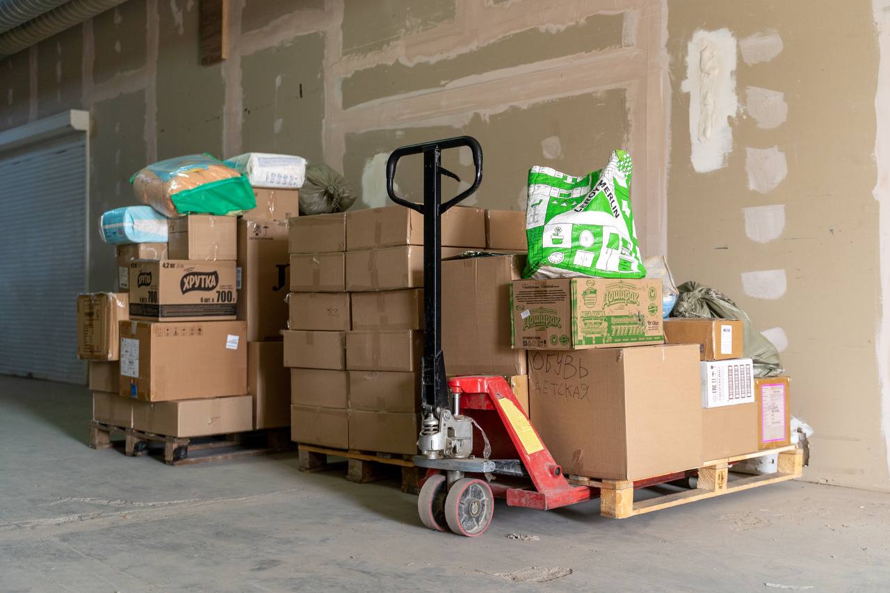 Собранная гумпомощь