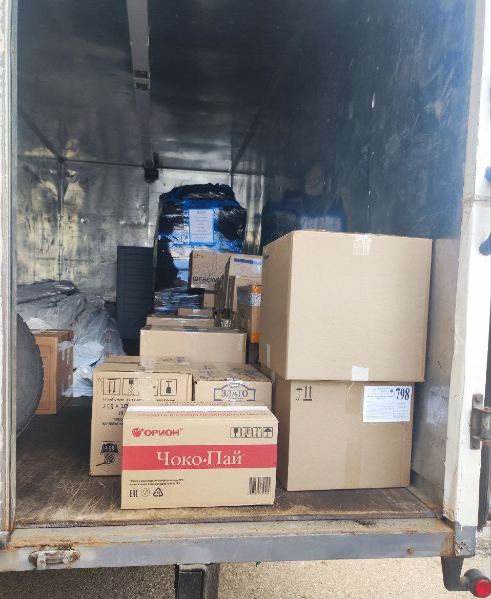 Грузовик с гумпомощью