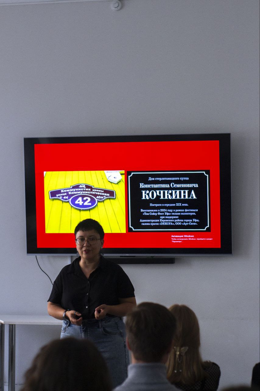 Кристина Абрамичева